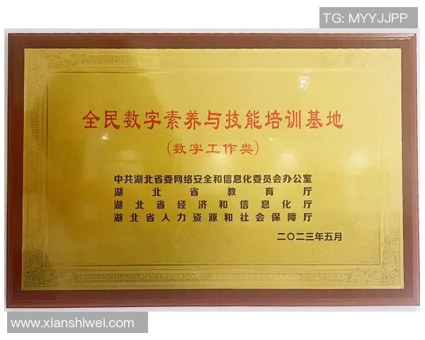 泰安济南体育单招培训助力梦想成真全面提升运动员综合素质与技能