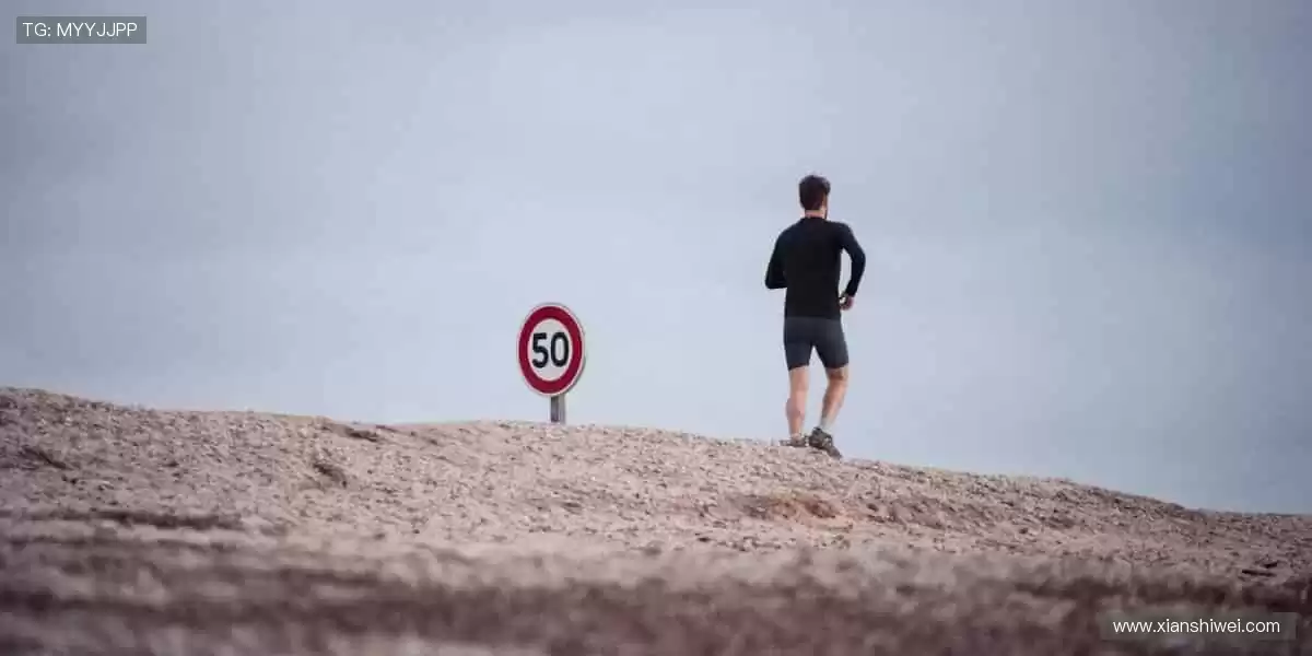 🎯💪 专业装备，助力每一次突破！